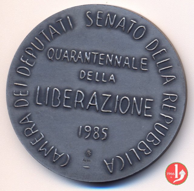 40° Anniversario Della Liberazione -- IPZS 1985 (Roma)