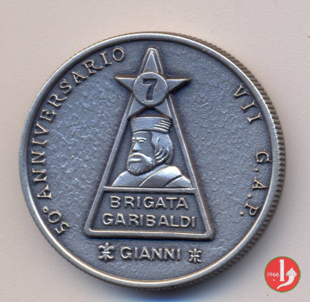 7^ Brigata G.A.P. GIANNI 50^ Anniversario 1994