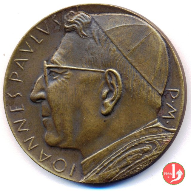 Commemorativa del pontificato 1978 (Roma)