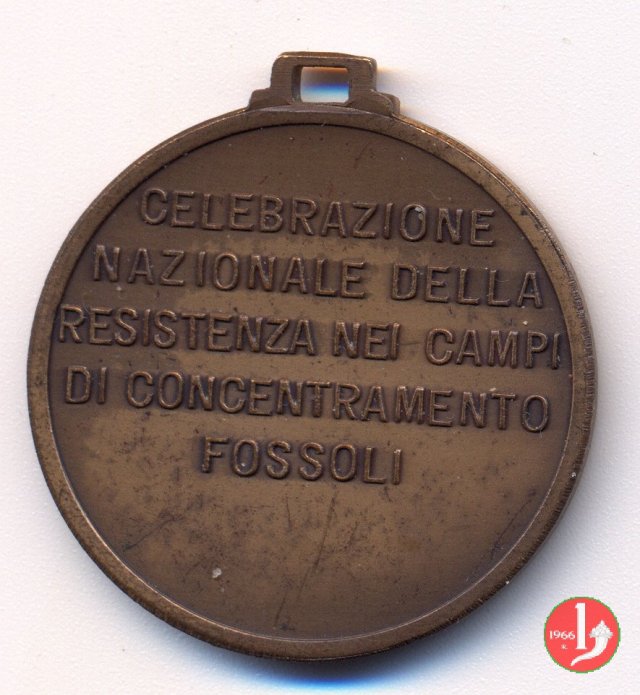 Fossoli di Carpi Decennale Della Resistenza nel Campo di Concentramento 1955