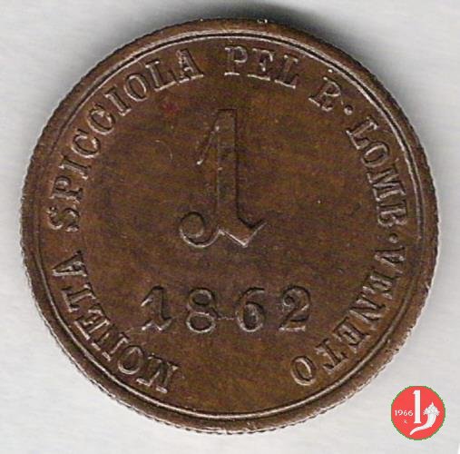 1 soldo 1862 (Vienna)