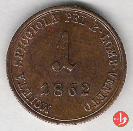 1 soldo 1862 (Vienna)