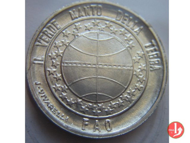 1 Lira 1977 (Roma)