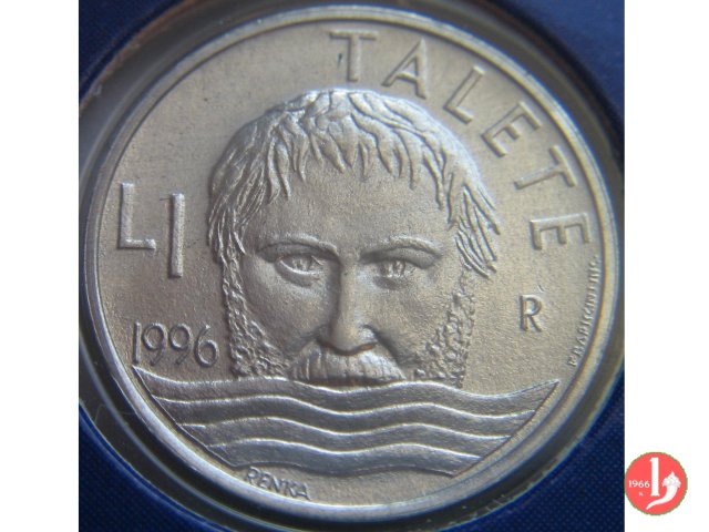 1 Lira 1996 (Roma)