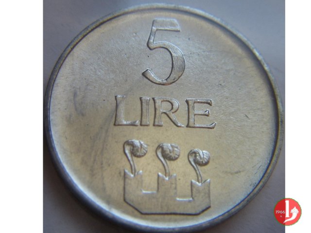 5 Lire 1972 (Roma)