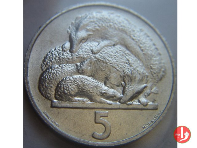 5 Lire 1975 (Roma)