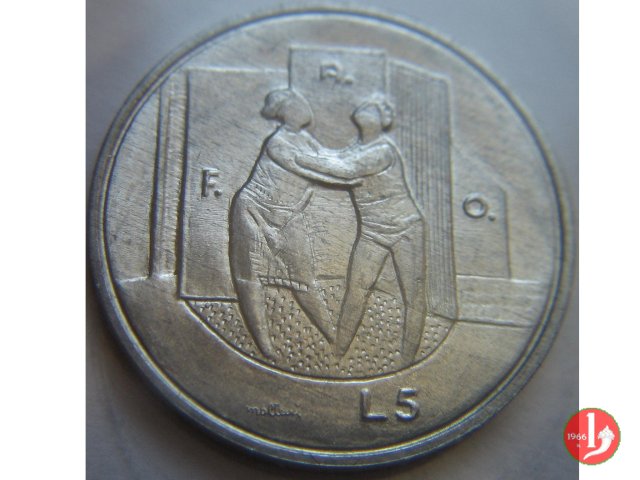 5 Lire 1976 (Roma)