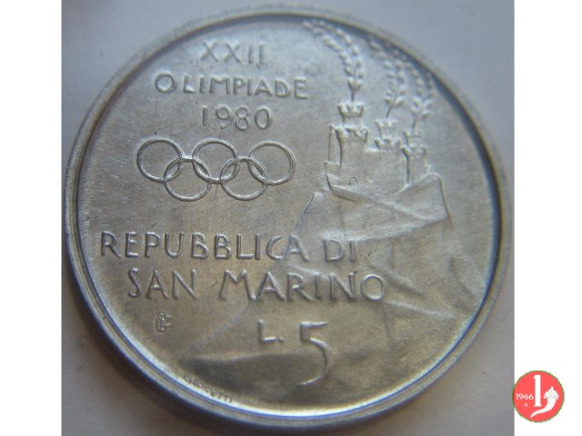 5 Lire 1980 (Roma)