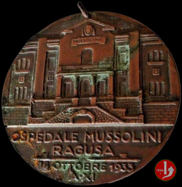 Ospedale Mussolini Ragusa 1933 -C99 1933