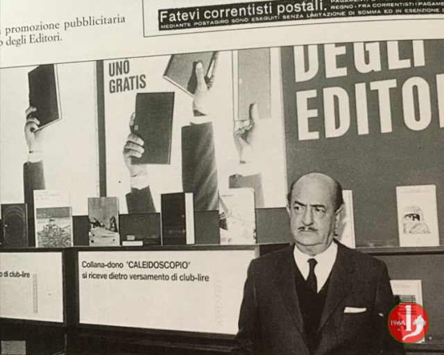 Salvatore Quasimodo Club degli Editori 1959 1959