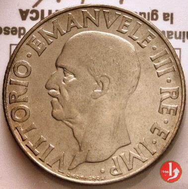 1 lira Impero 1943 (Roma)