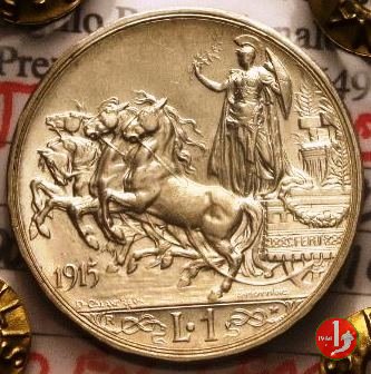 1 lira quadriga briosa 1915 (Roma)