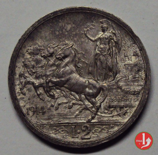 2 lire quadriga briosa 1914 (Roma)