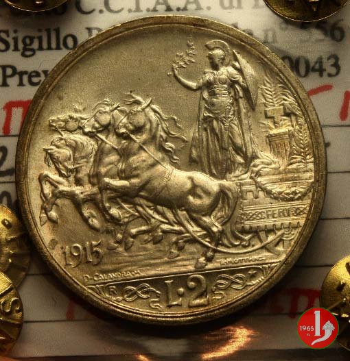 2 lire quadriga briosa 1915 (Roma)