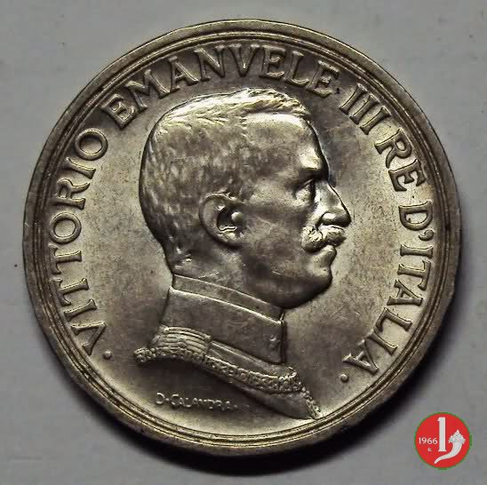 2 lire quadriga briosa 1916 (Roma)