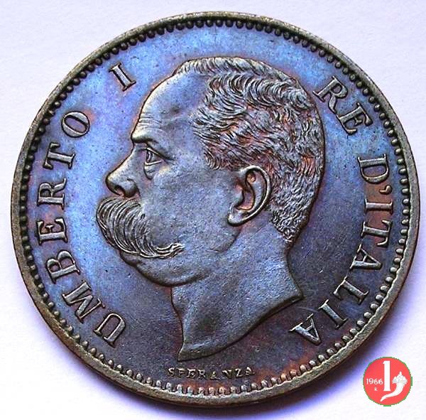 5 centesimi 1896 (Roma)