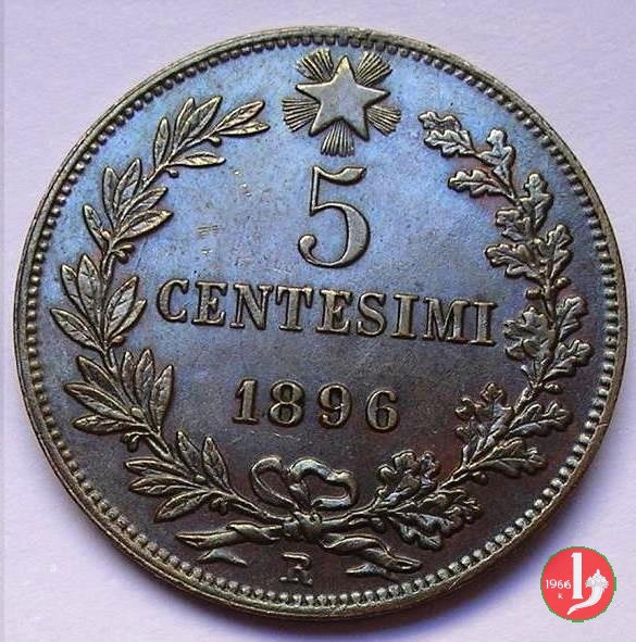 5 centesimi 1896 (Roma)