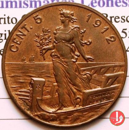 5 centesimi prora 1912 (Roma)