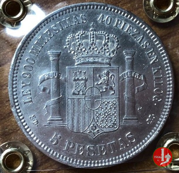 5 pesetas 1871 (Madrid)