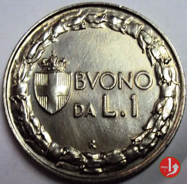 Buono da 1 lira 1928 (Roma)