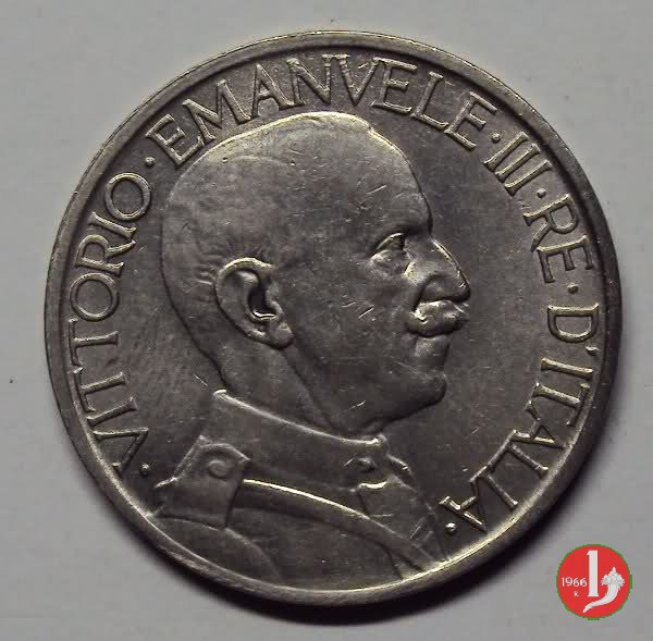 Buono da 2 lire 1923 (Roma)