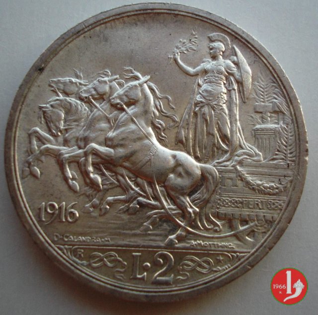 2 lire quadriga briosa 1916 (Roma)