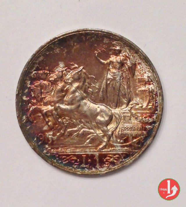 1 lira quadriga briosa 1915 (Roma)