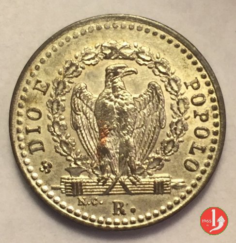 4 Baiocchi 1849 (Roma)