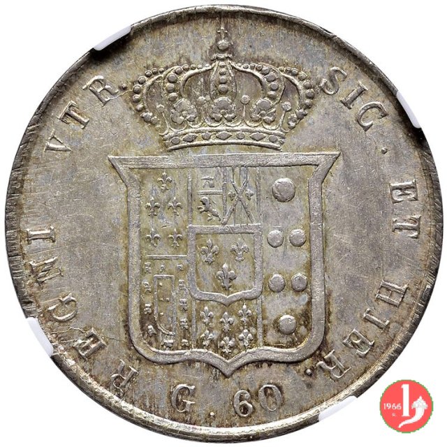 60 Grana 1857 (Napoli)