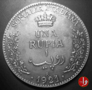 1 rupia 1921 (Roma)