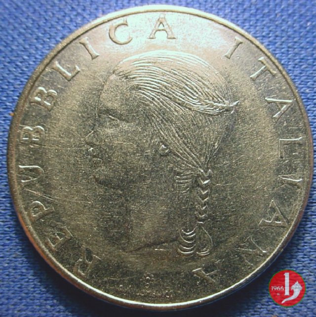 100 lire F.A.O. acciaio 1979 (Roma)