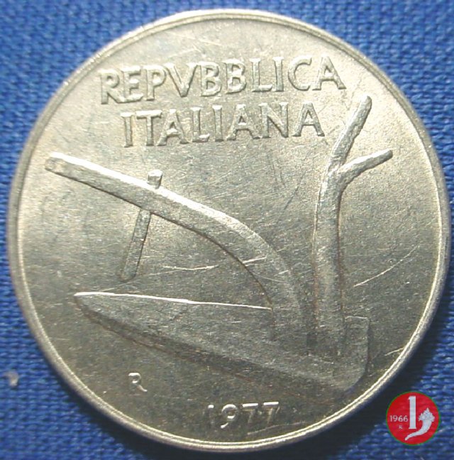 10 lire spighe 1977 (Roma)