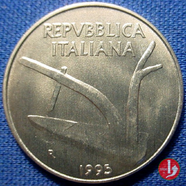 10 lire spighe 1995 (Roma)