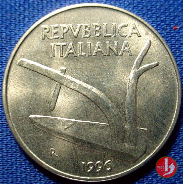 10 lire spighe 1996 (Roma)