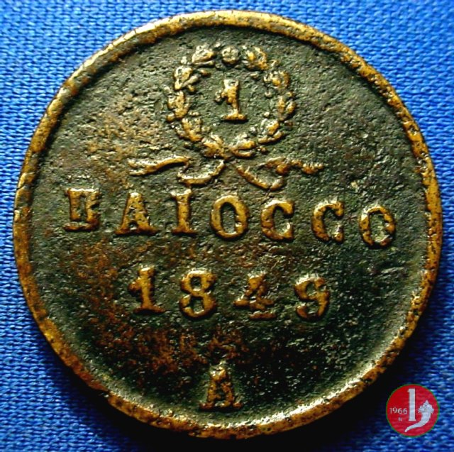 1 Baiocco 1849 (Ancona)