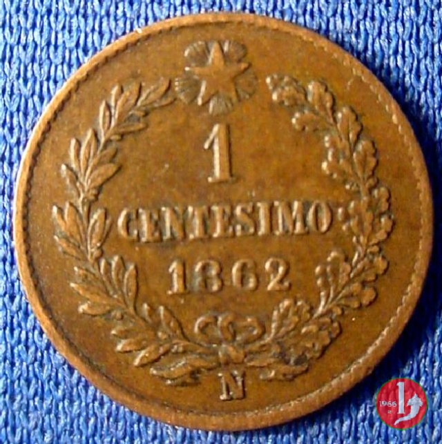 1 centesimo 1862 (Napoli)