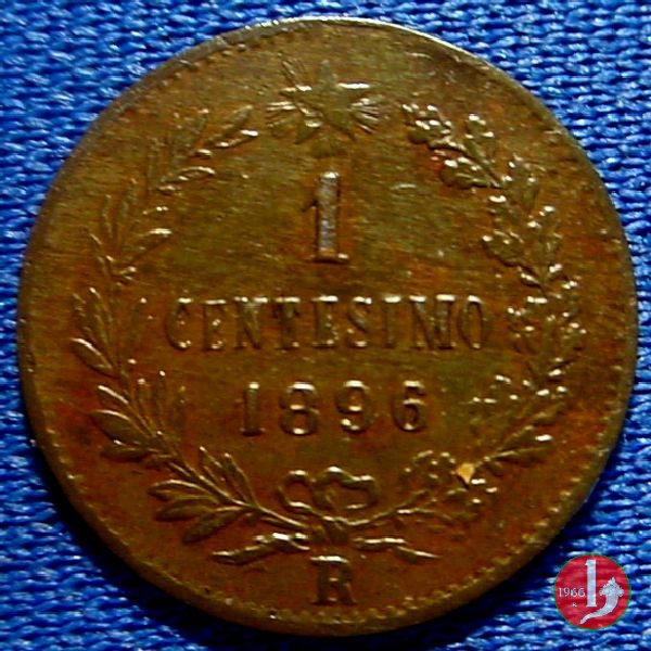 1 centesimo 1896 (Roma)