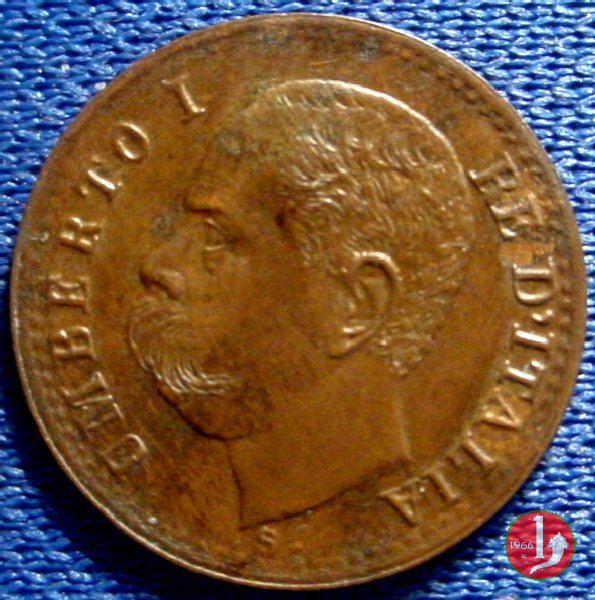 1 centesimo 1899 (Roma)