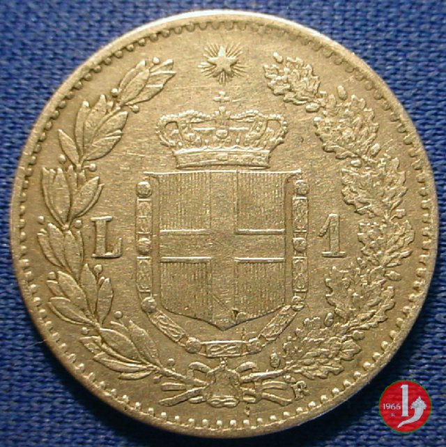 1 lira 1886 (Roma)