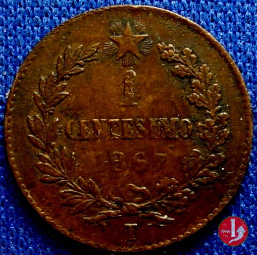 1 centesimo 1867 (Torino)