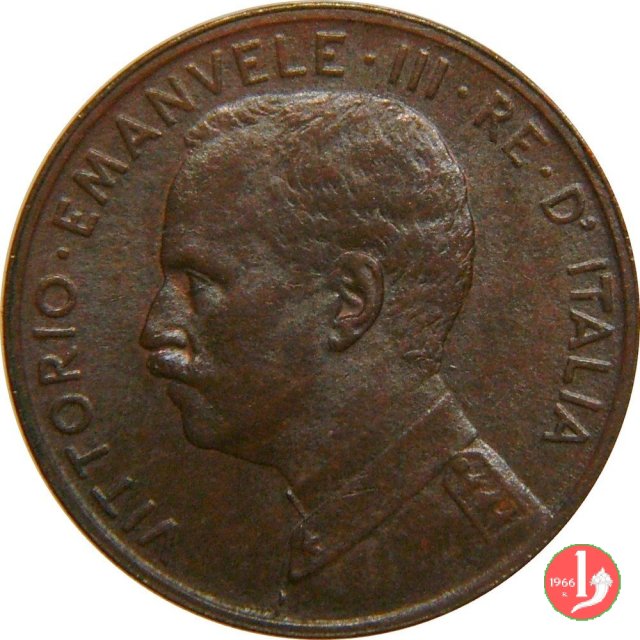 1 centesimo prora 1917 (Roma)