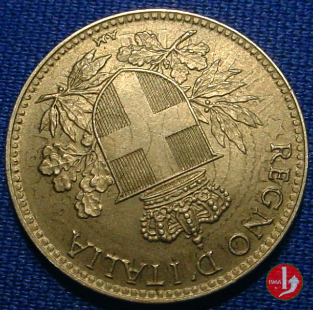 20 centesimi esagono 1918 (Roma)