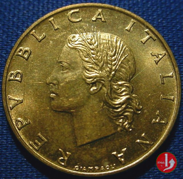 20 lire quercia 1969 (Roma)