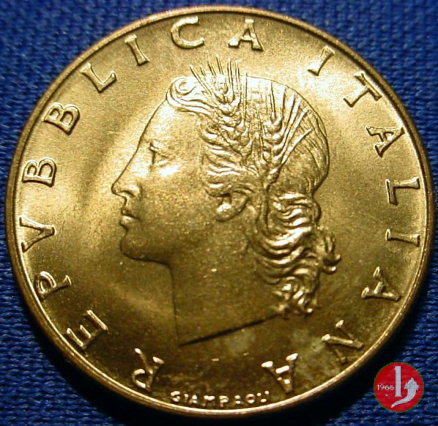 20 lire quercia 1970 (Roma)