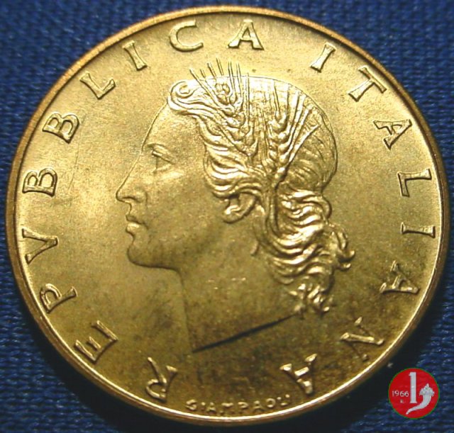 20 lire quercia 1971 (Roma)