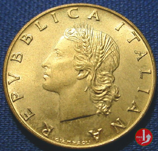 20 lire quercia 1972 (Roma)