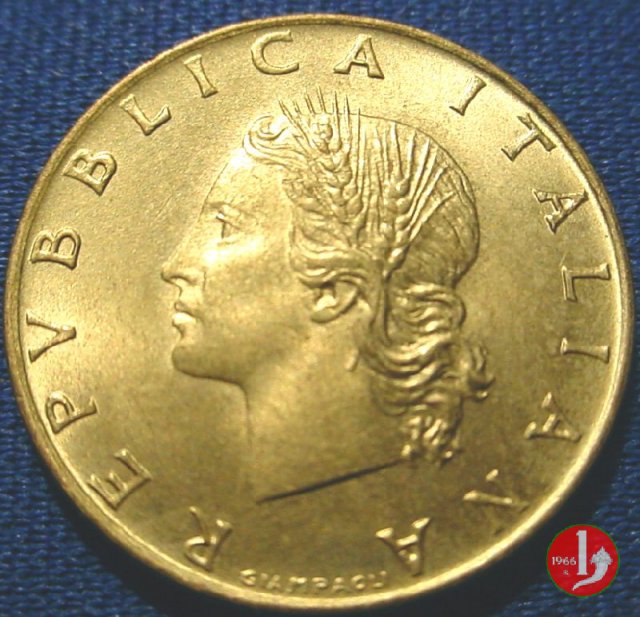 20 lire quercia 1973 (Roma)