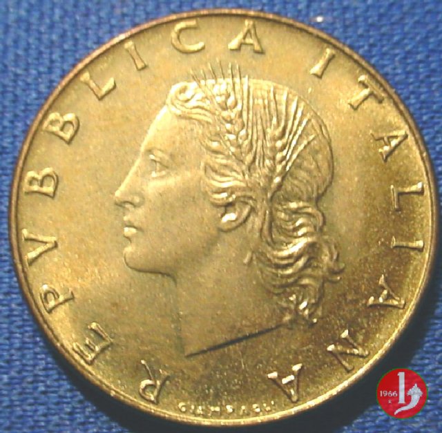 20 lire quercia 1976 (Roma)