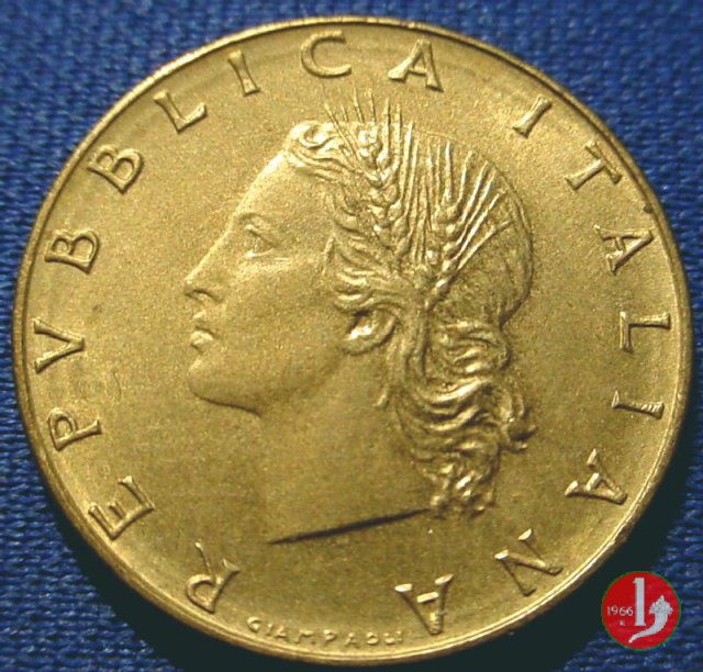 20 lire quercia 1977 (Roma)