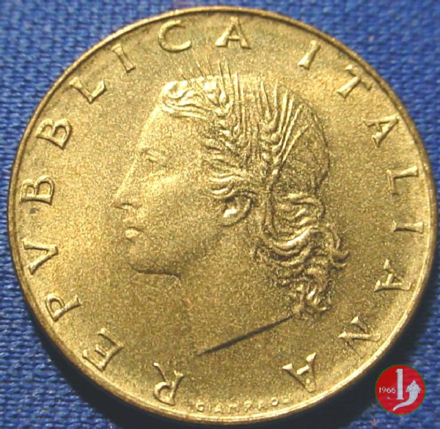 20 lire quercia 1978 (Roma)